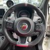 fiat fiat-others 2017 CFJ0822235 image 13