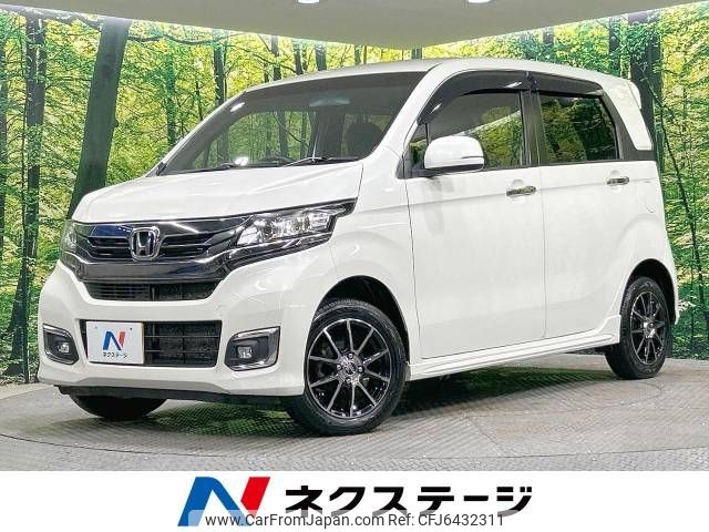 honda n-wgn 2016 -HONDA--N WGN DBA-JH2--JH2-1204065---HONDA--N WGN DBA-JH2--JH2-1204065- image 1