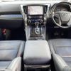 toyota alphard 2019 -TOYOTA--Alphard DBA-AGH30W--AGH30-0293392---TOYOTA--Alphard DBA-AGH30W--AGH30-0293392- image 17