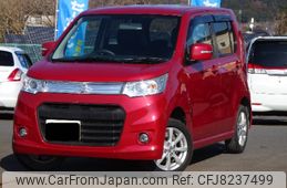 suzuki wagon-r 2014 -SUZUKI--Wagon R MH34S--762268---SUZUKI--Wagon R MH34S--762268-