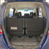 honda freed 2015 -HONDA--Freed DAA-GP3--GP3-1229128---HONDA--Freed DAA-GP3--GP3-1229128- image 9