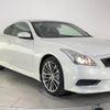 nissan skyline 2013 quick_quick_CKV36_CKV36-900101 image 6