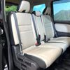 nissan serena 2016 CFJ1737309 image 9