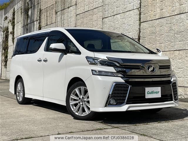 toyota vellfire 2015 -TOYOTA--Vellfire DBA-AGH30W--AGH30-0003716---TOYOTA--Vellfire DBA-AGH30W--AGH30-0003716- image 1