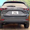 mazda cx-5 2022 quick_quick_KFEP_KFEP-506085 image 15