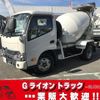 hino dutro 2020 CFJ1685412 image 1