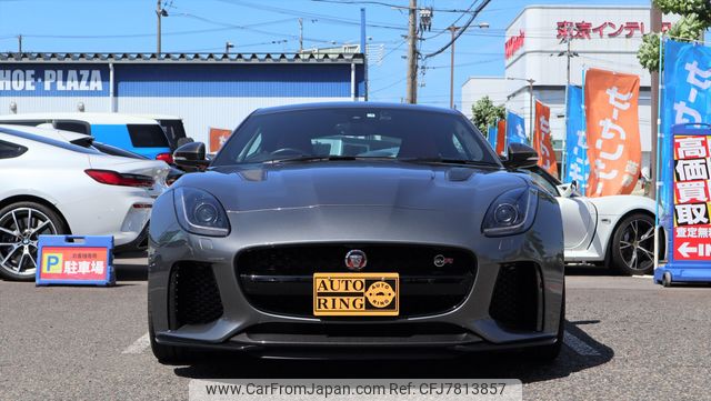 jaguar f-type-coupe 2017 CARSENSOR_JP_AU0416100084 image 2