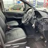toyota noah 2014 quick_quick_ZRR85G_ZRR85-0016704 image 6