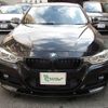 bmw 3-series 2015 -BMW--BMW 3 Series 8A20--0NT27383---BMW--BMW 3 Series 8A20--0NT27383- image 27