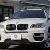 bmw x6 2013 2455216-263251 image 2