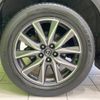 mazda cx-5 2018 -MAZDA--CX-5 6BA-KF5P--KF5P-203607---MAZDA--CX-5 6BA-KF5P--KF5P-203607- image 12