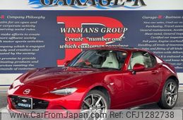 mazda roadster 2023 quick_quick_5BA-NDERC_NDERC-700513