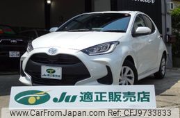 toyota yaris 2023 -TOYOTA 【名古屋 508ﾅ6082】--Yaris KSP210--0114375---TOYOTA 【名古屋 508ﾅ6082】--Yaris KSP210--0114375-