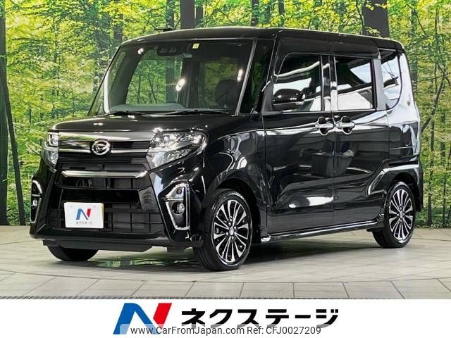 daihatsu tanto 2019 -DAIHATSU--Tanto 5BA-LA650S--LA650S-1007085---DAIHATSU--Tanto 5BA-LA650S--LA650S-1007085- image 1