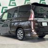 nissan serena 2018 -NISSAN--Serena DAA-GFC27--GFC27-131376---NISSAN--Serena DAA-GFC27--GFC27-131376- image 15