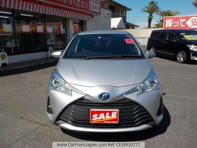 toyota vitz 2018 quick_quick_DAA-NHP130_NHP130-2032114 image 2