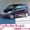 daihatsu move 2010 -DAIHATSU 【三河 580ﾃ5460】--Move L175S--0347869---DAIHATSU 【三河 580ﾃ5460】--Move L175S--0347869- image 1