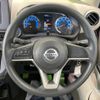 nissan dayz 2020 quick_quick_B43W_B43W-0042648 image 11