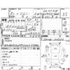 suzuki jimny 1996 -SUZUKI--Jimny JA22W--JA22W-109356---SUZUKI--Jimny JA22W--JA22W-109356- image 4