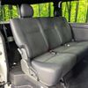 toyota hiace-van 2022 -TOYOTA--Hiace Van 3DF-GDH206V--GDH206-1076374---TOYOTA--Hiace Van 3DF-GDH206V--GDH206-1076374- image 10
