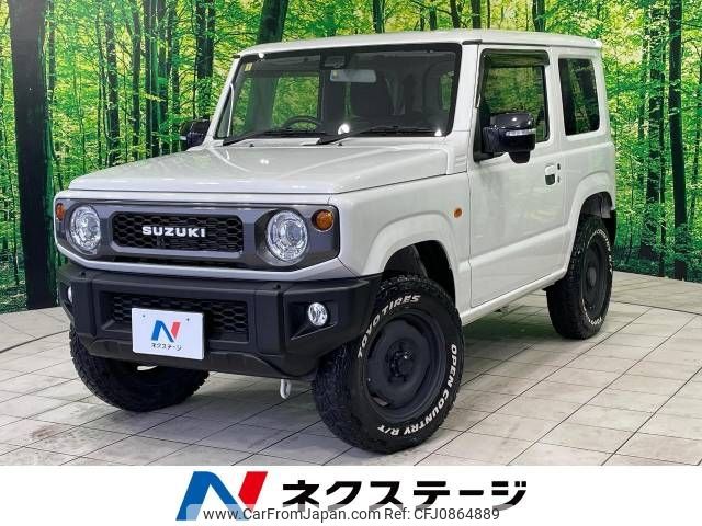 suzuki jimny 2021 -SUZUKI--Jimny 3BA-JB64W--JB64W-183338---SUZUKI--Jimny 3BA-JB64W--JB64W-183338- image 1