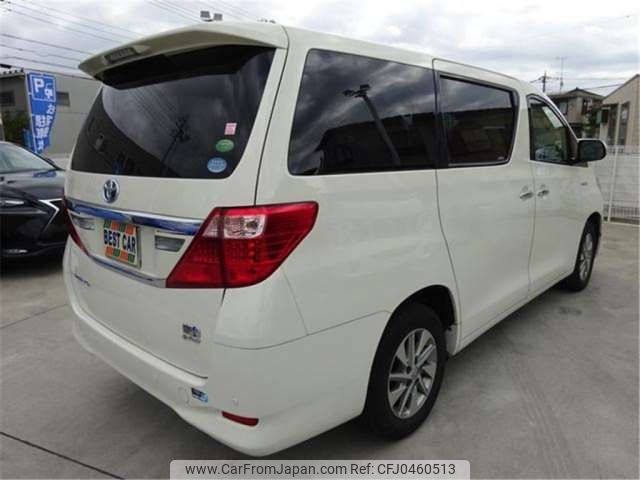 toyota alphard 2013 -TOYOTA 【名古屋 351】--Alphard ATH20W--ATH20-8025978---TOYOTA 【名古屋 351】--Alphard ATH20W--ATH20-8025978- image 2