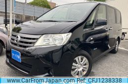 nissan serena 2012 -NISSAN--Serena DAA-HC26--HC26-060671---NISSAN--Serena DAA-HC26--HC26-060671-