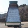 mitsubishi-fuso super-great 2005 CFJ0937177 image 7