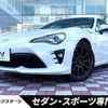 toyota 86 2017 -TOYOTA--86 DBA-ZN6--ZN6-072207---TOYOTA--86 DBA-ZN6--ZN6-072207- image 1