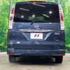 nissan serena 2011 -NISSAN--Serena DBA-FNC26--FNC26-003927---NISSAN--Serena DBA-FNC26--FNC26-003927- image 16