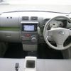 daihatsu move-conte 2014 -DAIHATSU--Move Conte L575S--0212786---DAIHATSU--Move Conte L575S--0212786- image 20