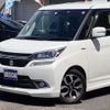 suzuki solio 2018 -SUZUKI--Solio DAA-MA36S--MA36S-672032---SUZUKI--Solio DAA-MA36S--MA36S-672032- image 7