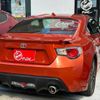 toyota 86 2015 quick_quick_ZN6_ZN6-057724 image 5