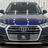 audi q5 2020 -AUDI--Audi Q5 LDA-FYDETS--WAUZZZFY9L2044390---AUDI--Audi Q5 LDA-FYDETS--WAUZZZFY9L2044390- image 12