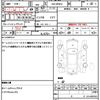 suzuki wagon-r 2022 quick_quick_5BA-MH85S_MH85S-133021 image 12