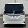 nissan serena 2018 CFJ1576657 image 16