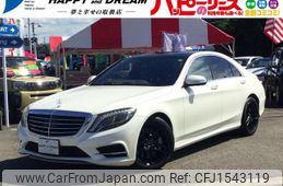 mercedes-benz s-class 2014 CFJ1543119
