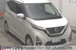 nissan dayz 2019 -NISSAN 【足立 591ｸ1122】--DAYZ B44W-0024135---NISSAN 【足立 591ｸ1122】--DAYZ B44W-0024135-