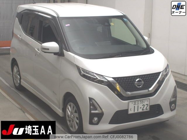 nissan dayz 2019 -NISSAN 【足立 591ｸ1122】--DAYZ B44W-0024135---NISSAN 【足立 591ｸ1122】--DAYZ B44W-0024135- image 1