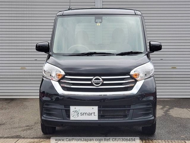 nissan dayz-roox 2017 -NISSAN--DAYZ Roox DBA-B21A--B21A-0316426---NISSAN--DAYZ Roox DBA-B21A--B21A-0316426- image 2