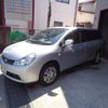 nissan wingroad 2014 CFJ1689001 image 14