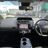 toyota prius-α 2020 -TOYOTA--Prius α DAA-ZVW40W--ZVW40-0036983---TOYOTA--Prius α DAA-ZVW40W--ZVW40-0036983- image 5