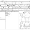 suzuki alto 2013 -SUZUKI 【名古屋 581ﾈ 882】--Alto DBA-HA25S--HA25S-923822---SUZUKI 【名古屋 581ﾈ 882】--Alto DBA-HA25S--HA25S-923822- image 3