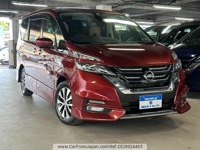 nissan serena 2017 quick_quick_GFC27_GFC27-057584 image 1