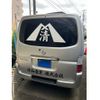 nissan caravan-van 2007 -NISSAN--Caravan Van ADF-VWE25--VWE25-180378---NISSAN--Caravan Van ADF-VWE25--VWE25-180378- image 2