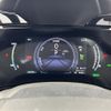lexus nx 2021 CFJ1550605 image 20