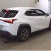 lexus ux 2023 CFJ1756380 image 5