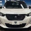 peugeot 2008 2023 CFJ1619790 image 15
