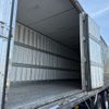 mitsubishi-fuso super-great 2018 -MITSUBISHI 【つくば 800】--Super Great 2PG-FU74HZ--[01]185627---MITSUBISHI 【つくば 800】--Super Great 2PG-FU74HZ--[01]185627- image 10