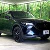 mazda cx-5 2022 quick_quick_KF2P_KF2P-506178 image 16